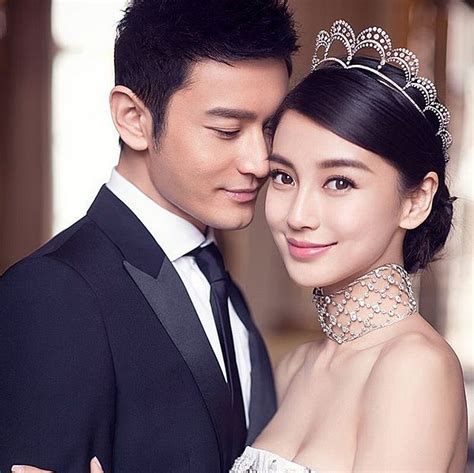 is angelababy still married.